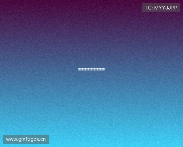 中超赛事全程免费观看高清直播平台推荐